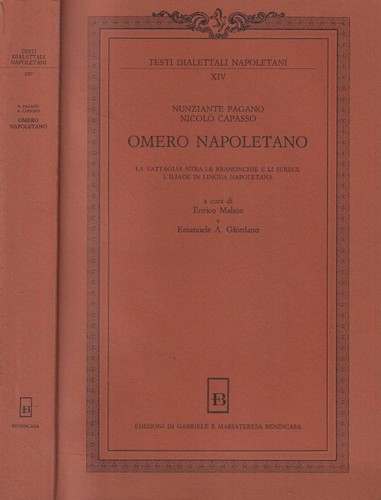 Omero napoletano vattaglia - napoletano.,