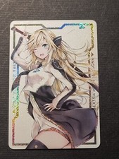 YUGIOH!- SKY STRIKER - ACE - RAYE - FIELD CENTER -HOLO CARD - NEAR MINT -INGLESE