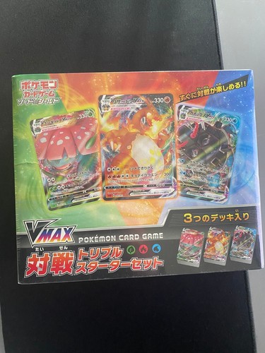 Pokèmon starter deck battle - pokèmon,