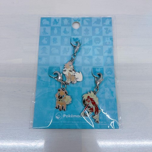 Charm pokemon lugarygon ivanko - lugarygon,