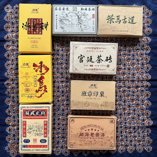 Erh tea brick set 3 - tea, ·