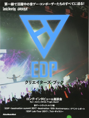 Edp creators book sound - ​​creators, (sound