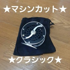 Mulinello da pesca a mosca