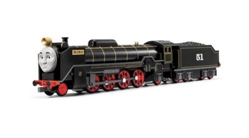 9005 diapet hiro motore - dk-9005,