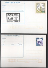 Due InterI PostalI - Repubblica  - Castelli d'Italia