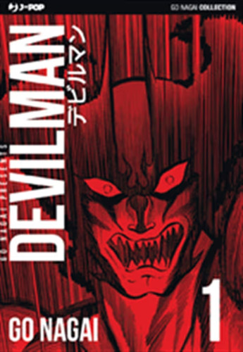 Devilman ultimate edition - devilman, 1