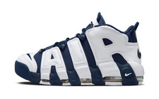 NIKE AIR MORE UPTEMPO 96