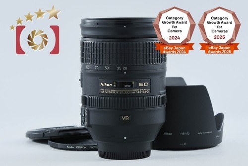 Nikon nikkor 300 mm - nikkor,