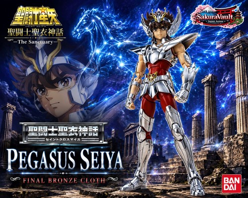 Saint cloth myth pegasus seiya - saint,