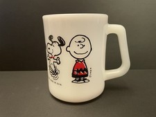 Federal Glass Peanuts Snoopy