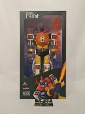 YAMATO - YAMABOT 01 -