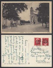 STORIA POSTALE AMG VG 1947