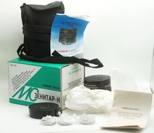 Obiettivo con attacco MC