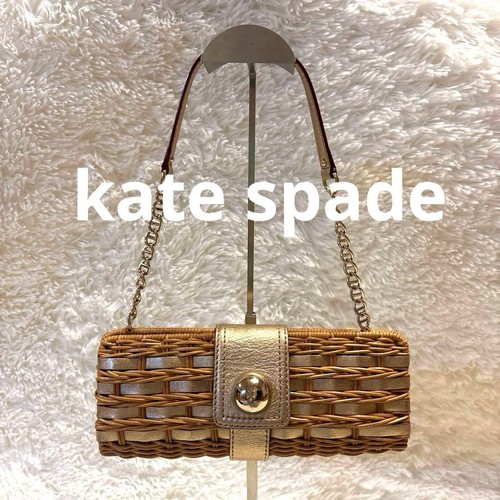 Borsa pochette kate - borsa, spade