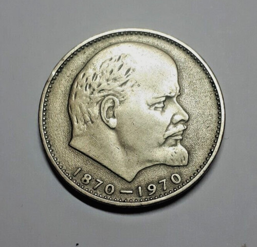 Urss rublo lenin - urss,