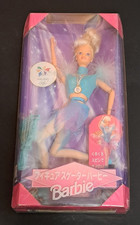 Barbie mattel 1998 - barbie,