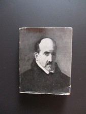 Luis de Gongora y Argote