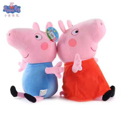 Peppa pig plush - peppa, doll