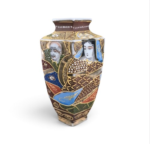 Vaso vintage giapponese - ​vaso,