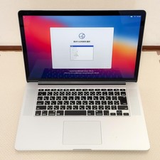 Apple MacBook Pro 15 i7 16GB