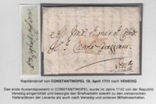 Costantinopoli nave capitani