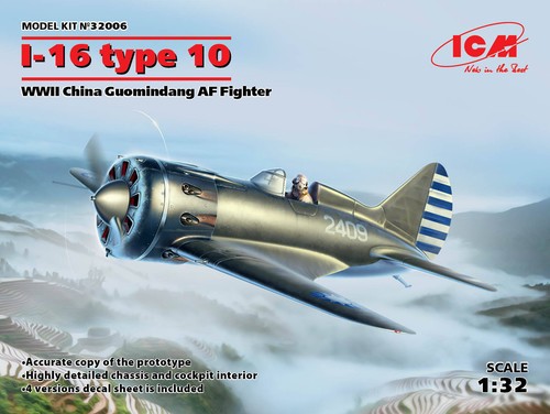 Icm 32006 polikarpov i 16 - 1:32, i-16