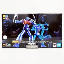 Set di 2 Soul of Chogokin GX-25R Garada K7 & GX-26R Doublas M2 Mazinger Z NUOVO