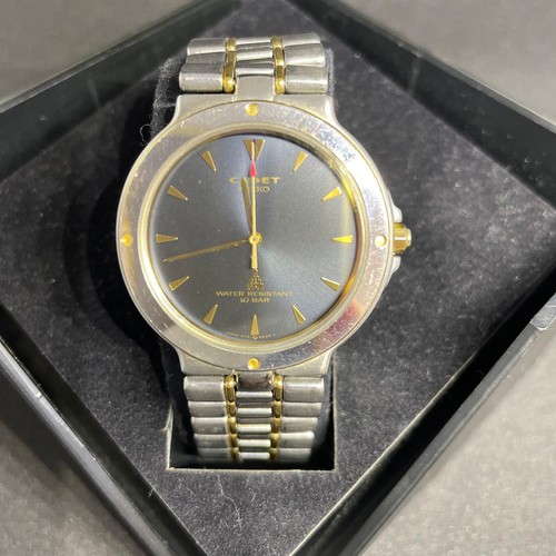 Cadet seiko con - cadet,