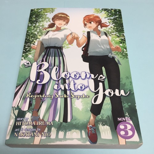 Bloom into you regarding - bloom,