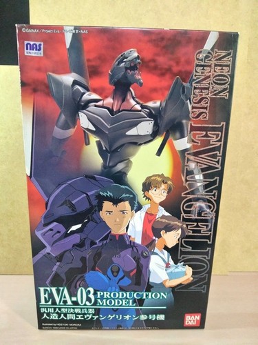 Neon genesis evangelion - genesis,