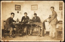 Fidanzati che lavorano - lavorano, con