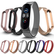 Milanese Stainless Strap For