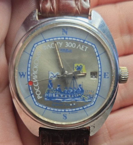 Orologio slava meccanico 300 - orologio,