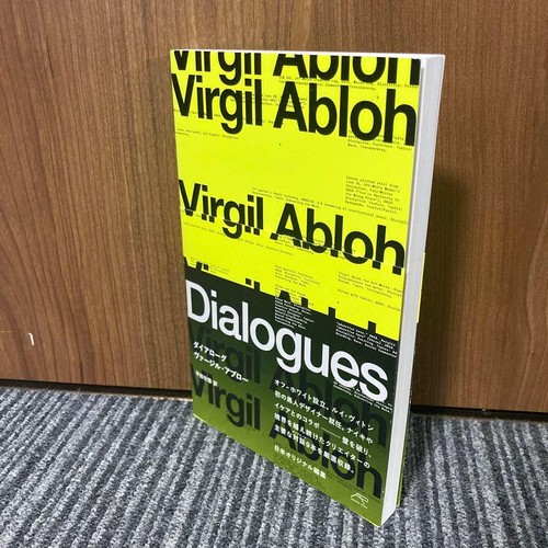 Virgil abloh sogo hiraishi - virgil,