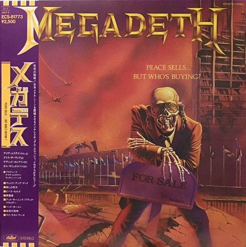 Megadeth peace sells but - sells...,