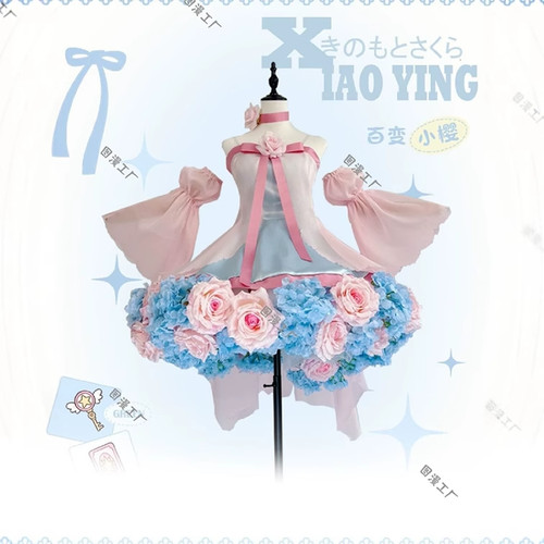 Costume card captor - costume, sakura