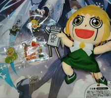 Zatch Bell Peluche Spilla Distintivo Portachiavi Bundle Oro Gash Bell Collezionismo