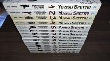 YU DEGLI SPETTRI PERFECT EDITION SERIE COMPLETA 1/15 STAR COMICS TOGASHI