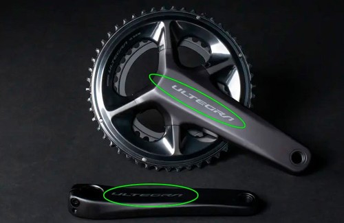 Shimano ultegra r8100 crank - shimano,
