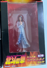YURIA FIGURE SEGA HOKUTO NO