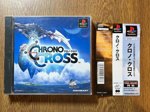 Chrono cross sony - chrono, playstation