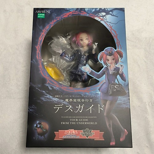 Ocg guida turistica - yu-gi-oh,