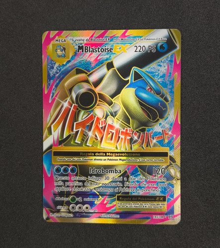 Blastoise ex 102 - 💧, m