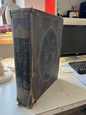 LIBRO ANTICO - Don Chisciotte della Mancia 1880 formato 36x28 illustrato in B/N 