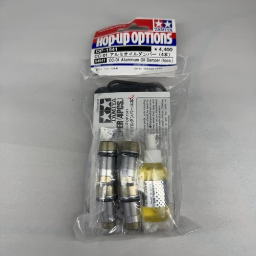 Ammortizzatore olio alluminio