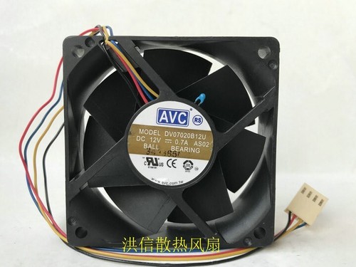 Avc dv07020b12u ventilatore - avc,