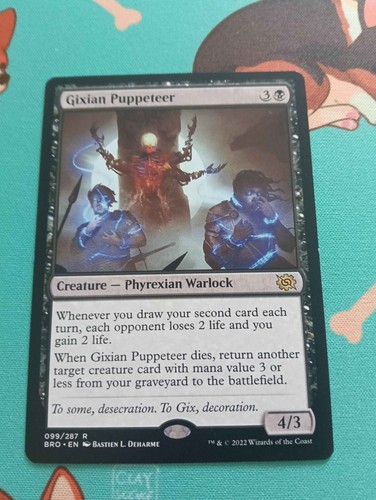 Mtg magic the gathering - the,
