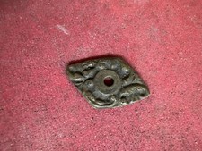 PLACCA ANTICA MOBILI