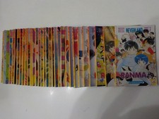 Ranma 1/2 1 to 35 (Missing No