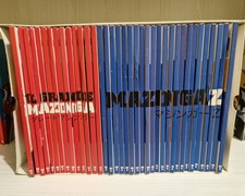 IL GRANDE MAZINGA BOX con 37 DVD SERIE COMPLETA ANIME YAMATO 2015 NO 45 GOD JEEG